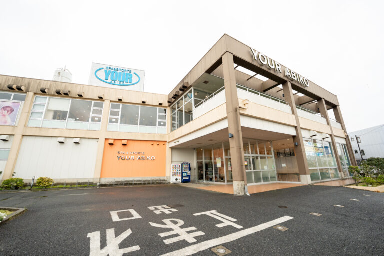 我孫子店外観画像