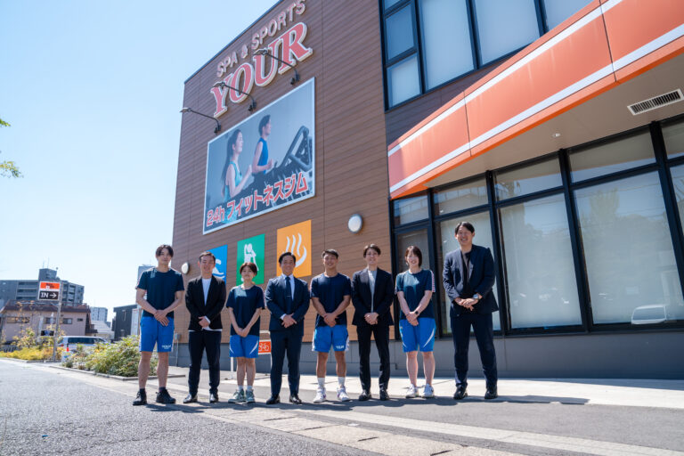 ユアースポーツってどんな会社？
