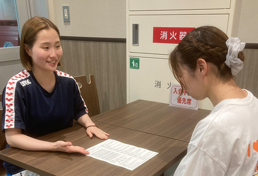 水野さんの仕事のやりがい